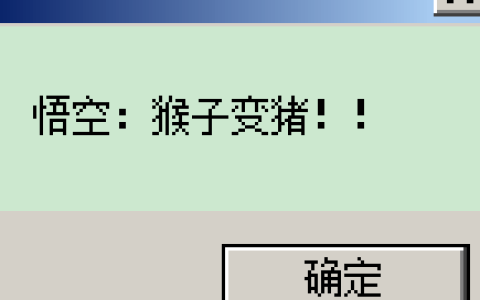 C#  自定义 implicit和explicit转换