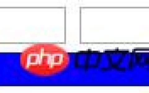 html中关于table以及form表单标签的详解