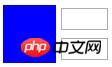 html中关于table以及form表单标签的详解