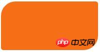 两种CSS3圆角和渐变的常用功能