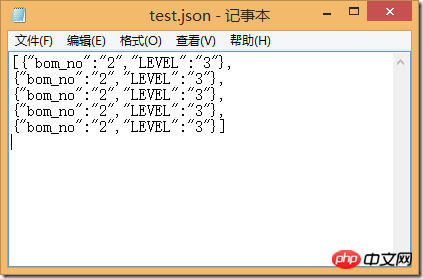 把SQL Server中的数据导出为XML和Json的方法解析