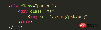 详细介绍CSS之margin知识点