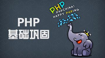 关于mysql_fetch_row()函数的10篇文章推荐