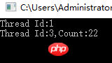 C#异步之APM模式异步程序开发的示例分享