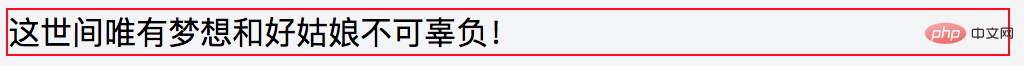 css怎么设置文本两端对齐