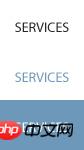 CSS实例教程:十步学会用CSS建站