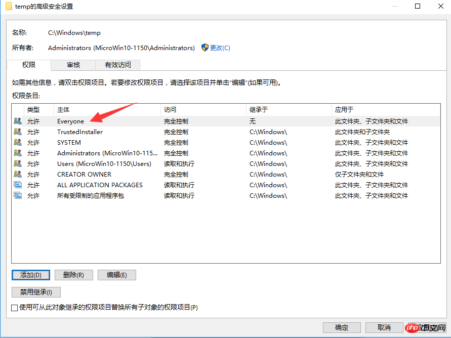Windows 10 + MySQL 5.5安装及使用教程分享