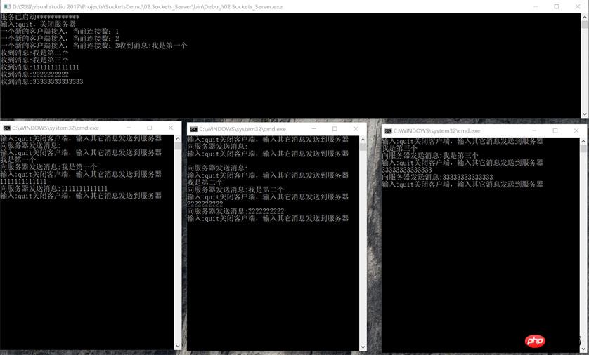 C#中Socket框架的使用教程