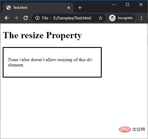 resize不是已知的css属性?