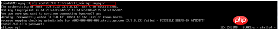mysql GTID主从复制详解