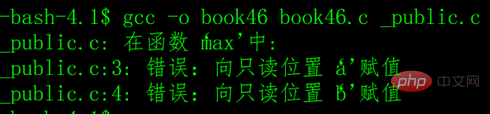 C语言自定义函数(图文详解)