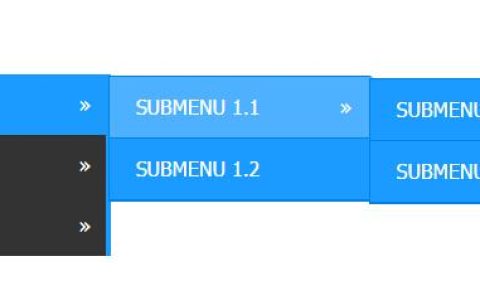 css3实现的竖形二级导航