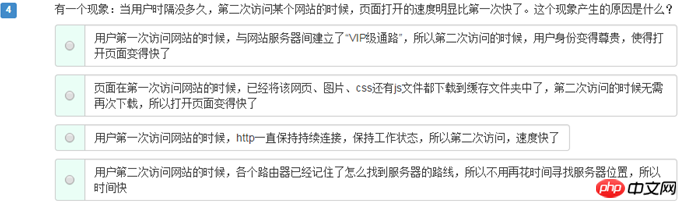 1.PNG spacer.gif