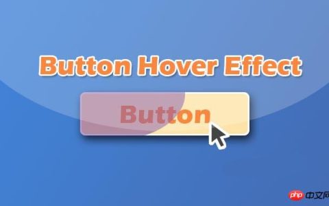 基于CSS3 animation的鼠标滑过按钮特效的实例详解