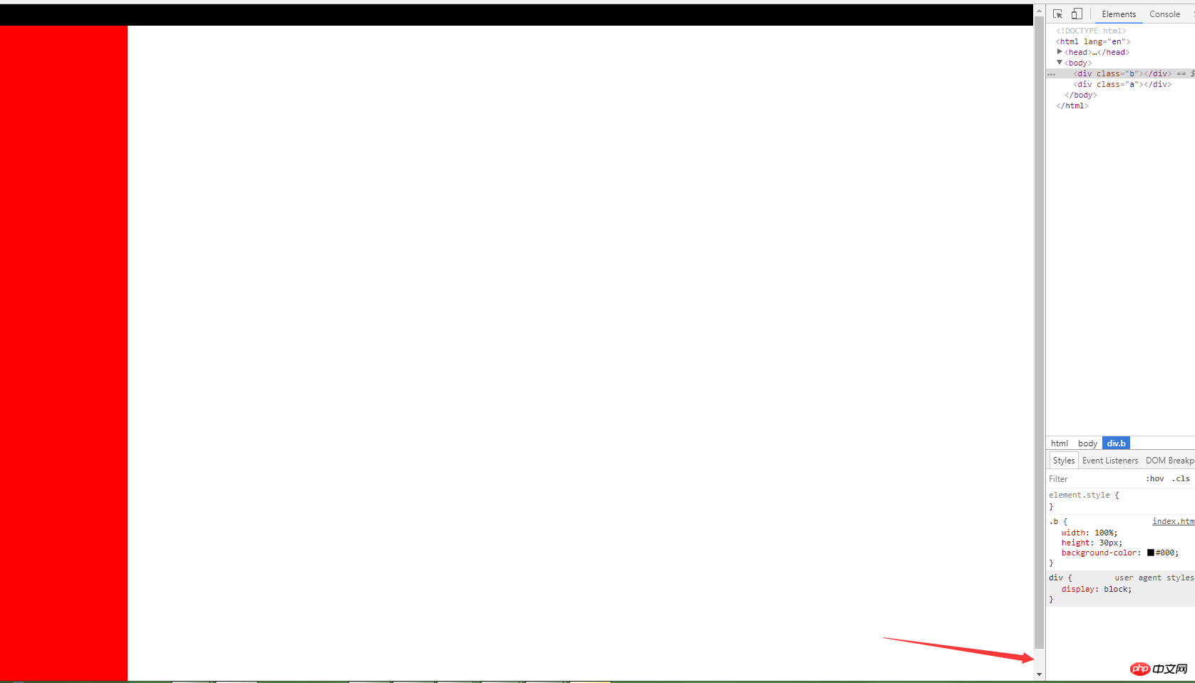 css3中的calc函数浅析_css3