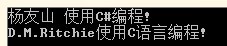 C#基础知识整理 基础知识（20） 委托（一）