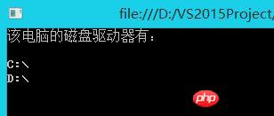 C#如何使用Reflect获取dll文件中的类型并调用?