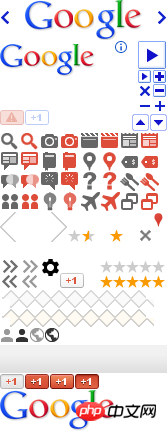 CSS Sprite从大图中截取小图的解析