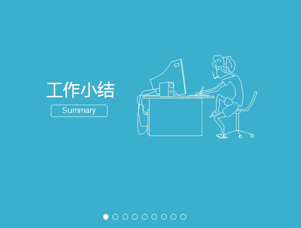 关于mysql_fetch_row()函数的10篇文章推荐