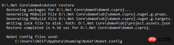 使用 VSCode 编写 .NET Core 项目的实例教程