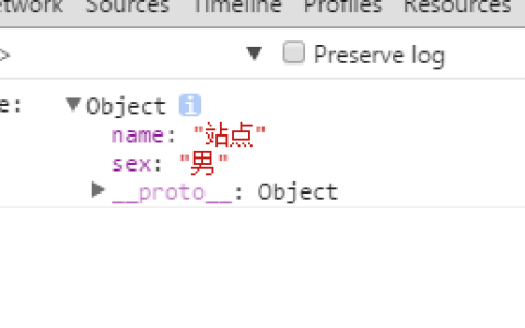 HTML5中postMessage API的基本使用