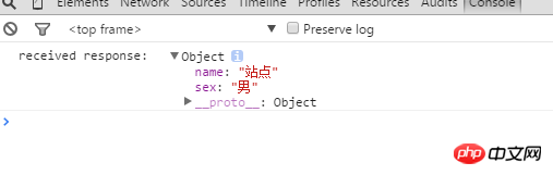 2016520115816771.png (507×161)