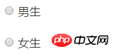 HTML的form标签用法
