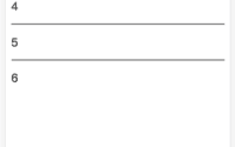 css3取消上下边的列表间隔线