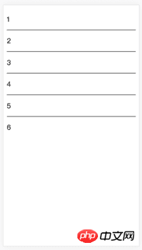 css3取消上下边的列表间隔线