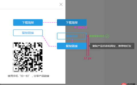 实例详解html5使用canvas实现图片下载功能