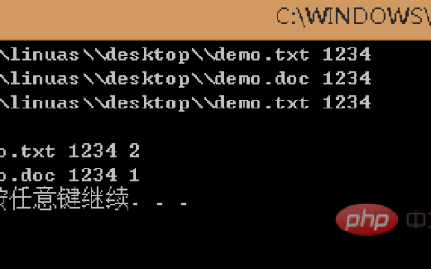 C++笔试题之实现简单记录错误功能