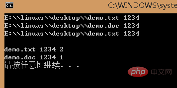 C++笔试题之实现简单记录错误功能