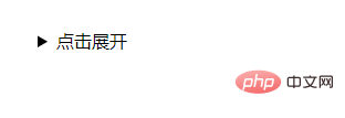 html不常用的标签有哪些