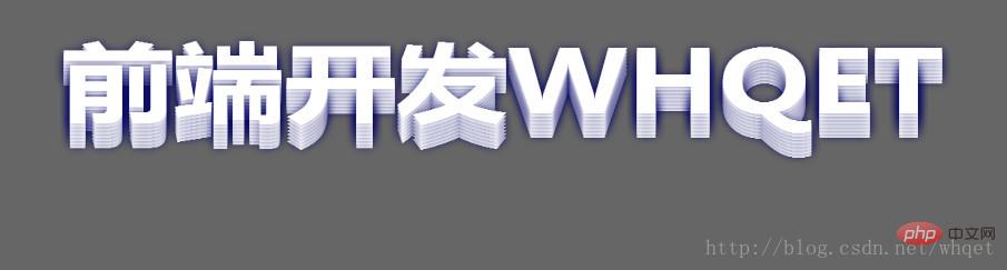 纯CSS3如何实现文字效果?8种文字效果分享