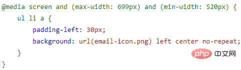 CSS3多媒体查询的简单介绍(代码示例)