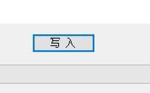 详情介绍c#中Winform实现多线程异步更新UI的示例代码