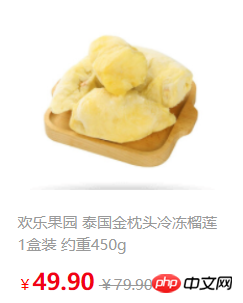 需要实现的图片