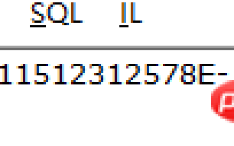 c#之浮点数计算问题的解决