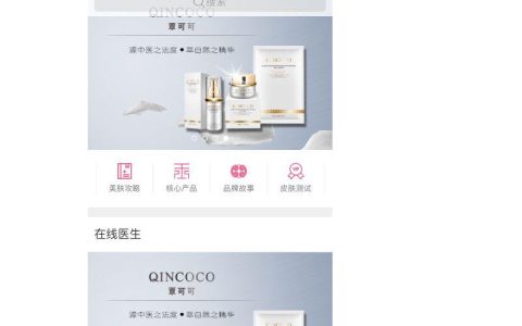 html移动端固定悬浮半透明搜索框的实现方法介绍