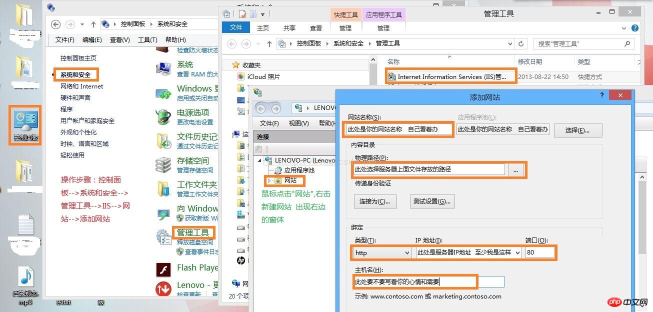 详解c#Winform程序自动更新实现方法(图)