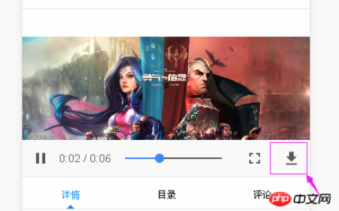 HTML页面原生VIDEO标签隐藏下载按钮功能