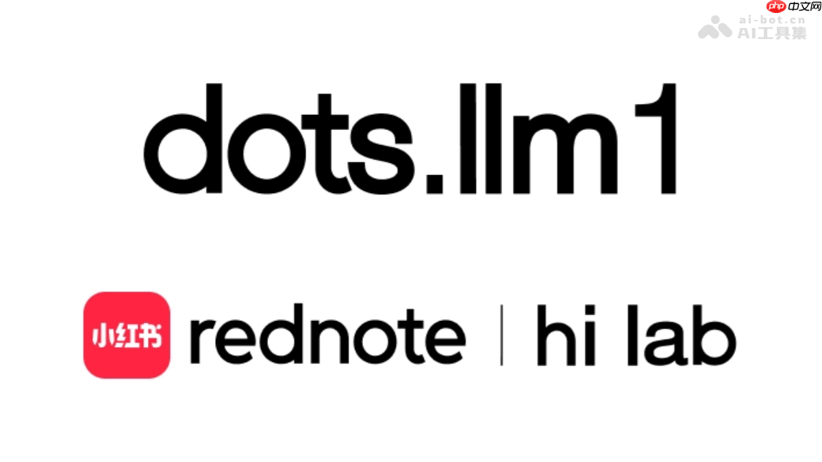 dots.llm1— 小红书hi lab开源的文本大模型-2