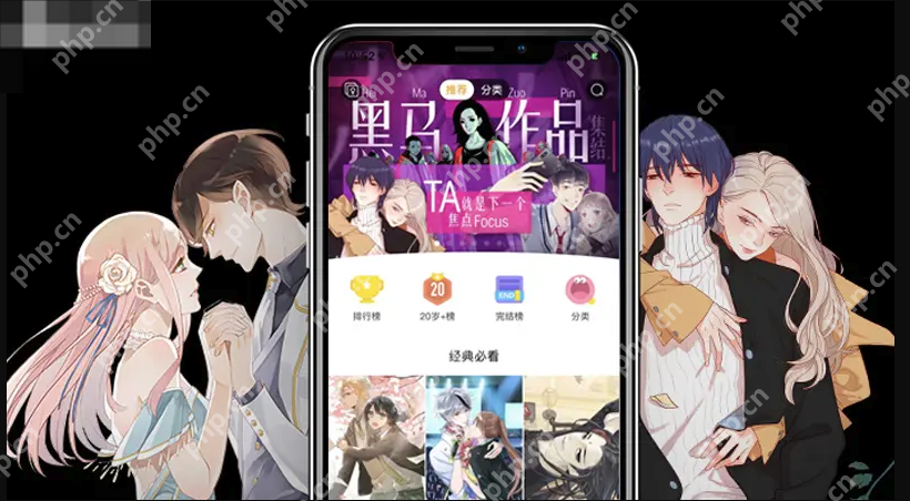 漫画资源app免费推荐 高质量漫画资源软件前十名汇总-2 漫画资源app免费推荐 高质量漫画资源软件前十名汇总-2