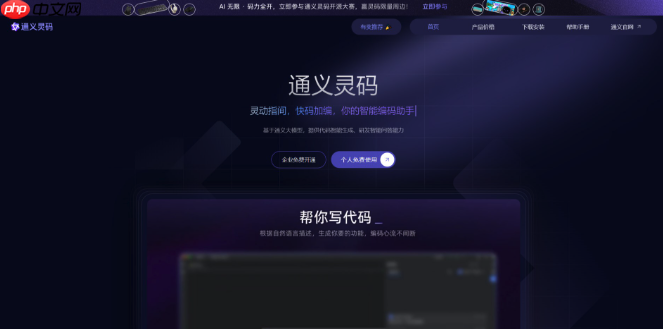 通灵义码使用技巧分享提高工作效率-2 通灵义码使用技巧分享提高工作效率-2