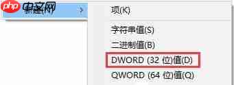 让Win10在睡眠模式下继续下载文件的方法