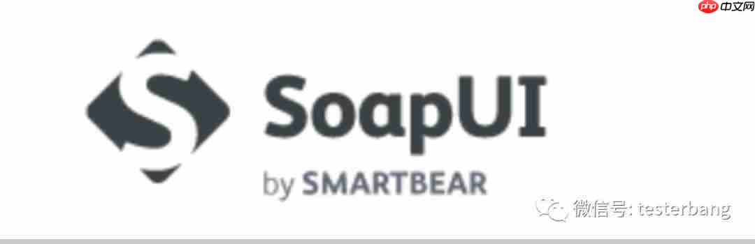 soupui系列|测试环境搭建