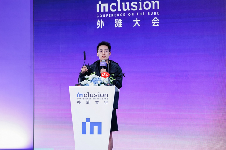 全球最懂智能体的创业者齐聚外滩大会,未来三年怎么做聊透了